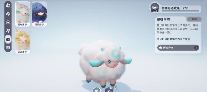 伊莫全虹光解锁攻略伊莫全虹光角色获取与培养全流程指南