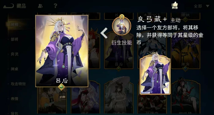 千机阵经济运营指南,千机阵高效资源管理与收益提升技巧