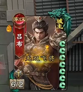 名将杀手游兵临城下节奏榜,2024热门强势武将强度解析与实战推荐