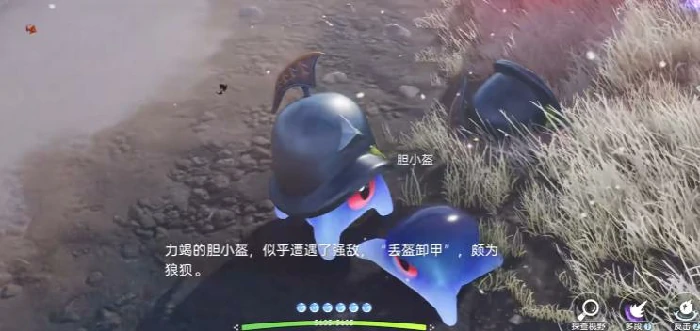 伊莫石中之剑获取方法,伊莫石中之剑放置与使用教程