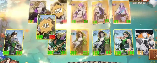 千机阵诸葛果上阵攻略,千机阵蜀国阵容搭配与核心武将培养指南