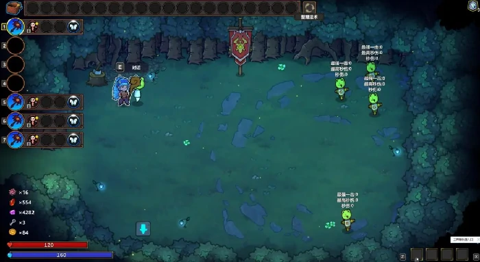 魔法工艺遗迹之森怎么进,魔法工艺遗迹之森通关流程与隐藏入口详解