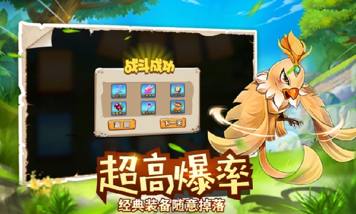 宠物集结公测时间公布,宠物集结上线日期及预约入口