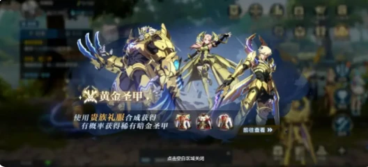 时空猎人觉醒养成攻略时空猎人觉醒角色培养与资源规划全指南