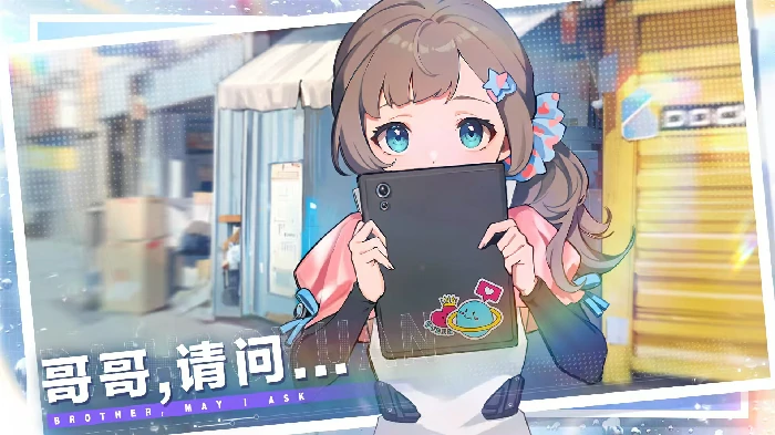 深鸢手游好玩吗,深鸢手游核心玩法与特色系统深度解析