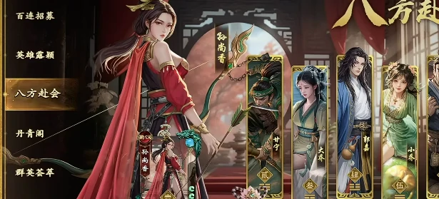 名将杀英雄获取指南,名将杀全英雄获取途径与速通攻略