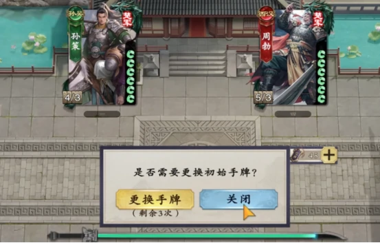 名将杀新手武将推荐指南,名将杀零基础玩家必选武将TOP10