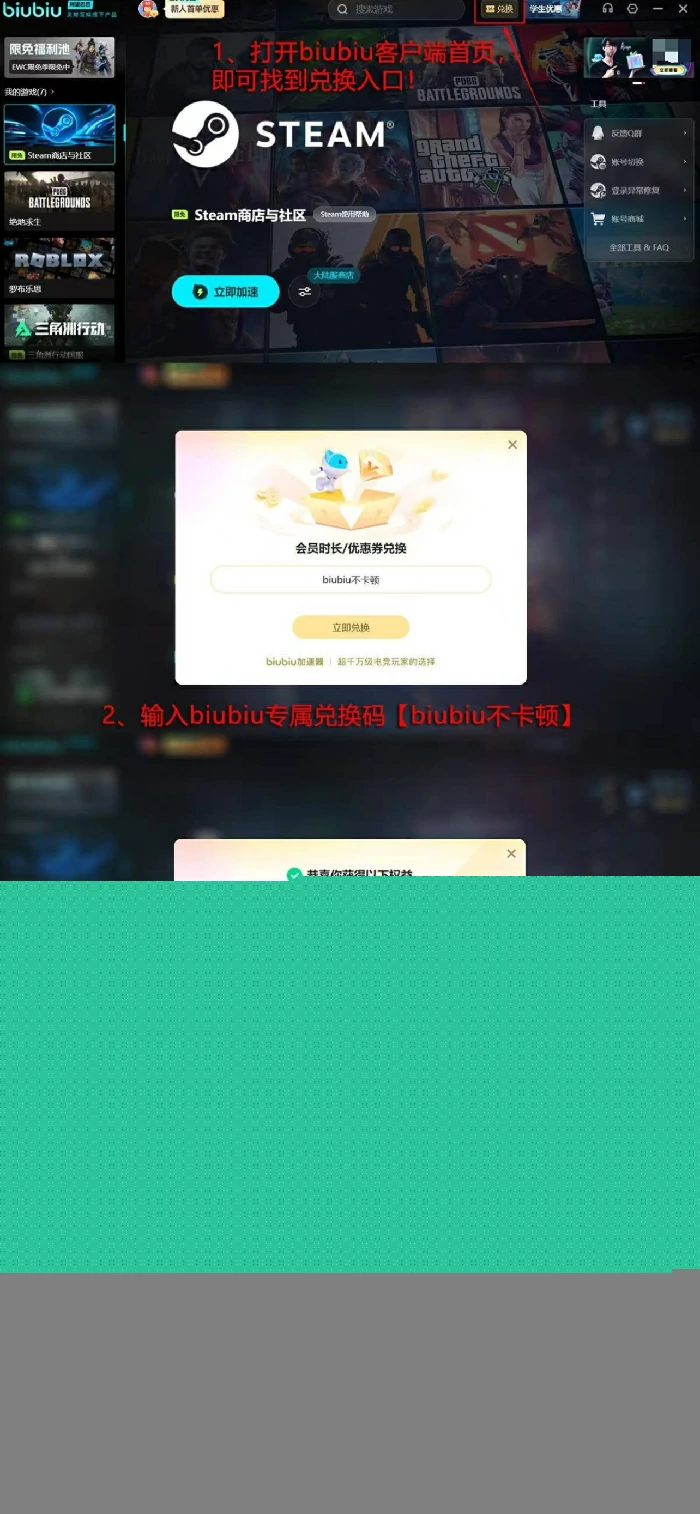 生化危机6史低价格一览,生化危机6历年最低折扣与购买时机分析