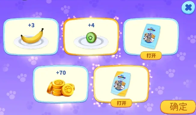 汤姆猫总动员2金杰猫解锁方法,汤姆猫总动员2金杰猫房屋建造攻略