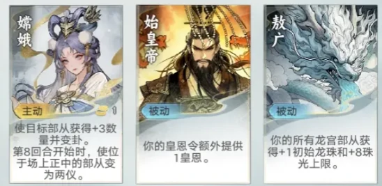 代号妖鬼新手入门指南,代号妖鬼角色选择与前期发育攻略