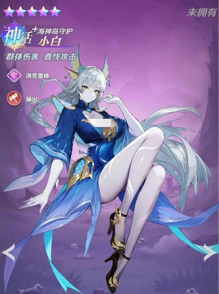 斗罗大陆零强度排行榜,斗罗大陆零角色战力深度解析与梯队划分