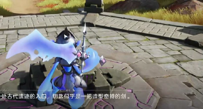 伊莫石中之剑获取方法,伊莫石中之剑放置与使用教程