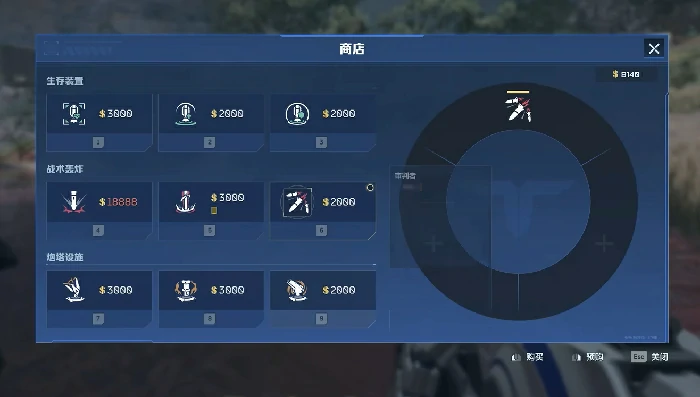 逆战未来时空追猎,逆战时空追猎模式全流程通关攻略与玩法详解,逆战