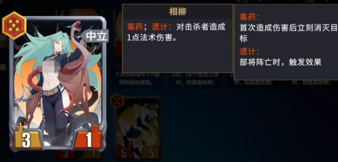 千机阵最强阵容推荐,千机阵高胜率搭配与实战技巧解析