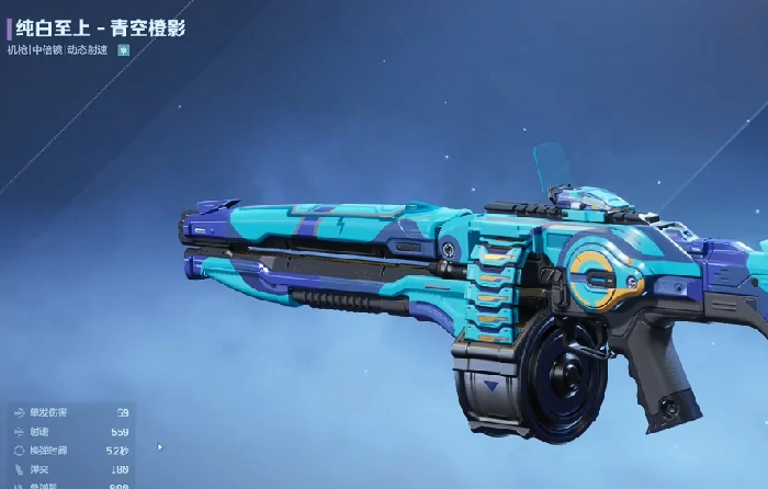 逆战未来最强流派推荐,逆战未来高胜率实战流派搭配指南,逆战