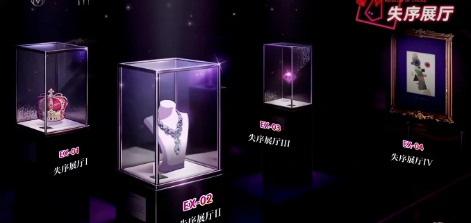 无期迷途迷途夜谭联动活动开启,无期迷途夜谭主题玩法与通关攻略详解