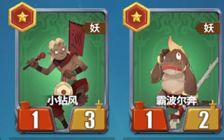 千机阵最强阵容推荐,千机阵高胜率搭配与实战技巧解析