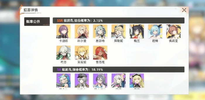 深鸢手游好玩吗,深鸢手游核心玩法与特色系统深度解析