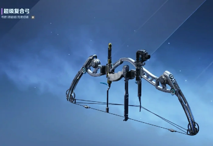 逆战未来塔防模式高性价比枪械推荐与实战搭配指南逆战