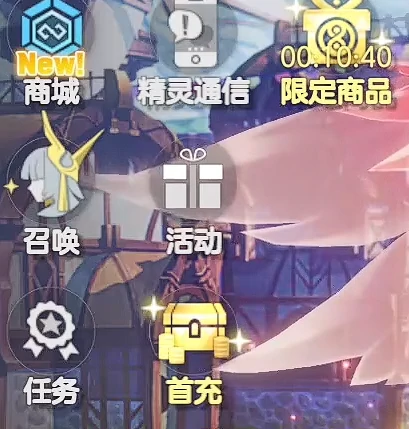 空灵诗篇免费永恒石获取攻略,空灵诗篇每日稳定获取永恒石的实用方法