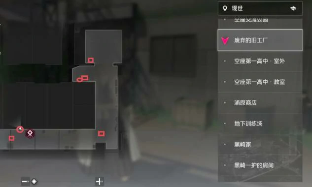 境界刀鸣世界探索宝箱位置大全,境界刀鸣大地图全区域宝箱分布详解