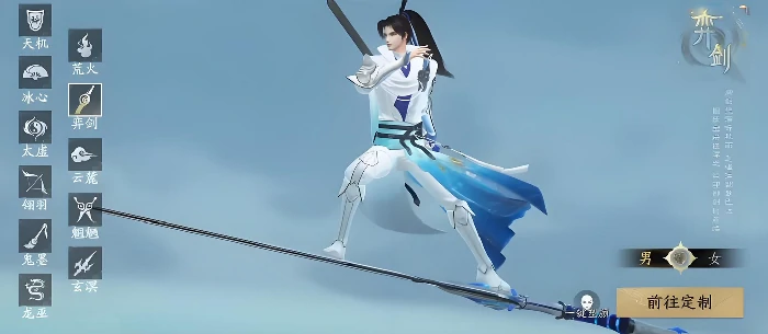 天下万象职业大全,天下万象门派特色与角色定位详解