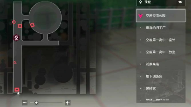 境界刀鸣世界探索宝箱位置大全,境界刀鸣大地图全区域宝箱分布详解