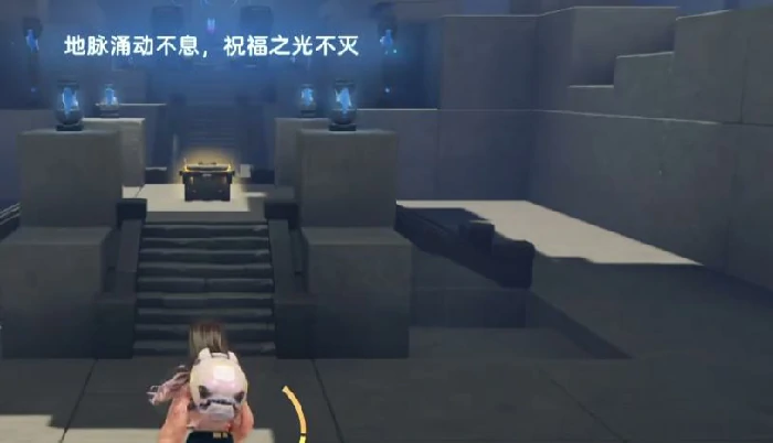 伊莫石中之剑获取方法,伊莫石中之剑放置与使用教程