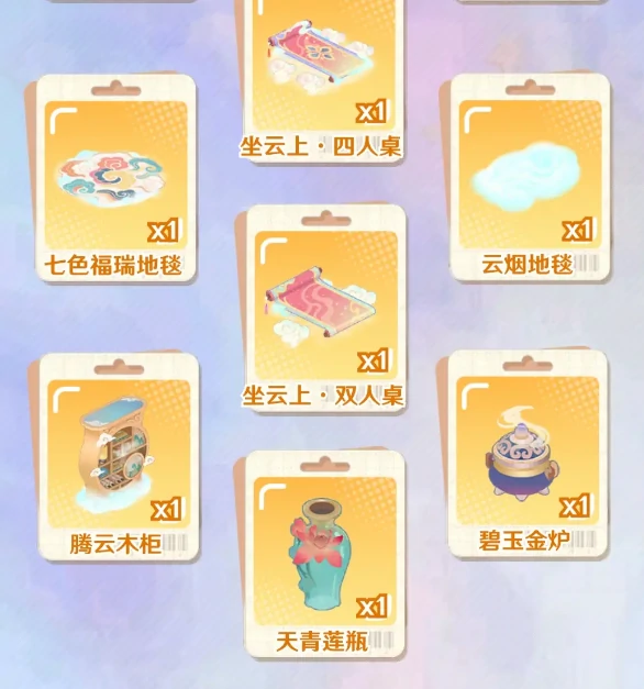 解忧小食光食谱大全,解忧小食光高人气暖心小食制作方法分享