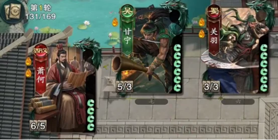 名将杀新手武将推荐指南,名将杀零基础玩家必选武将TOP10