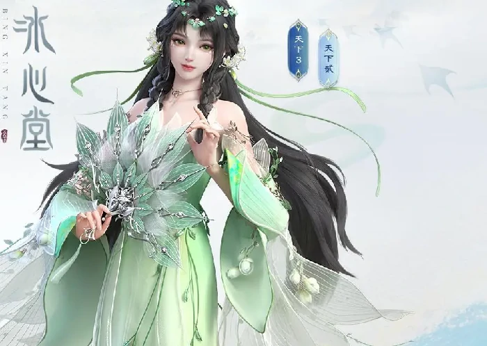 天下万象副本攻略,天下万象高效率通关技巧与阵容搭配指南