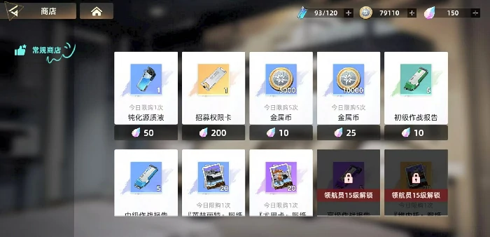 深鸢手游是什么游戏,深鸢手游类型与玩法特色详解