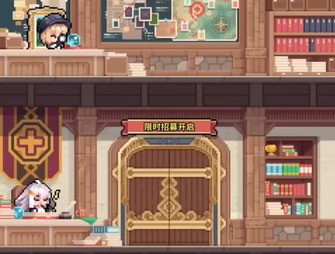 幻想少女公会是否需要氪金,幻想少女公会零氪玩家通关与资源规划攻略