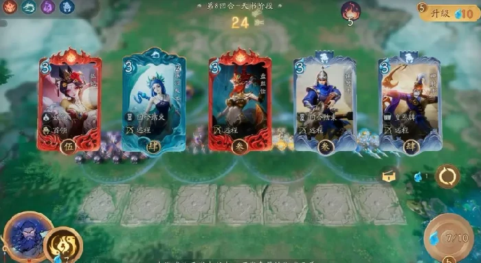 代号妖鬼狐仙幻神攻略,代号妖鬼狐仙幻神新手入门与高阶操作技巧详解