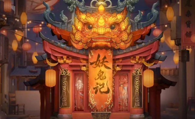 代号妖鬼,龙宫爆兵流玩法详解｜高爆发速推阵容搭配与运营技巧