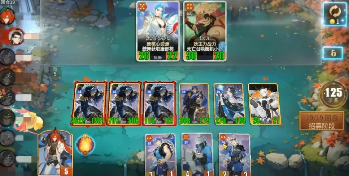 千机阵最新流派解析,千机阵主流玩法与实战技巧详解