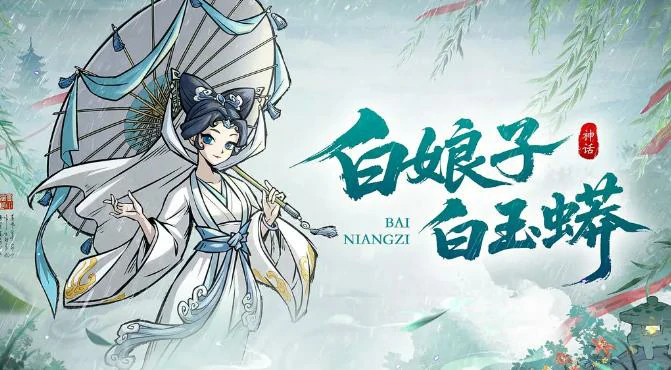 幻灵召唤师美杜莎,幻灵召唤师高爆发石化流主力幻灵培养与阵容搭配指南