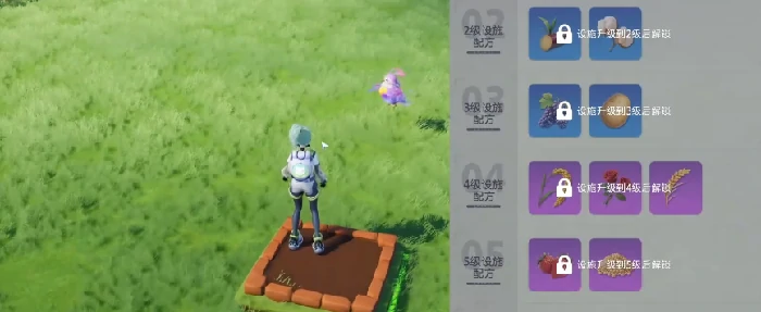 伊莫种菜怎么玩,伊莫种菜新手入门与核心玩法详解