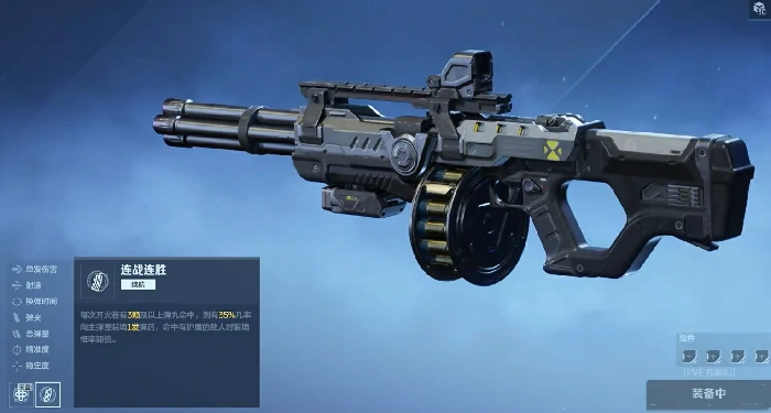 逆战未来武器搭配指南,逆战高爆发与持续输出流派插件组合推荐,逆战