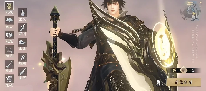 天下万象职业大全,天下万象门派特色与角色定位详解