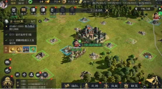 九牧之野,火烧盾玩法详解：阵容搭配、技能释放时机与破盾技巧全攻略