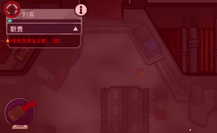 鹅鸭杀生存主义者玩法指南,鹅鸭杀高阶生存技巧与角色策略详解