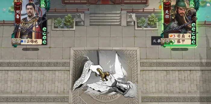 名将杀手游第58关通关攻略,名将杀手游第58关详细打法与阵容搭配教学