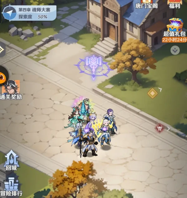 斗罗大陆零新手入门必看前期快速上手与高效发育攻略