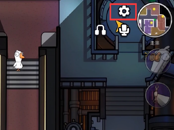 鹅鸭杀手游踢人技巧全解析,鹅鸭杀手游如何正确投票踢出可疑玩家