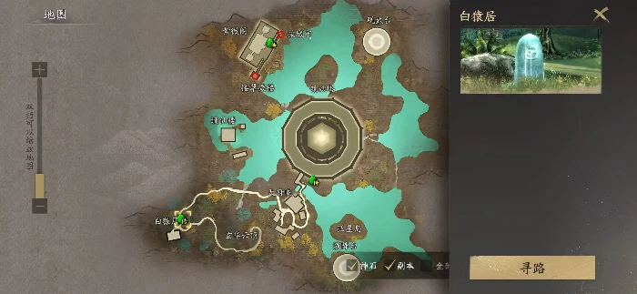 天下万象自动寻路教程天下万象高效自动寻路操作指南