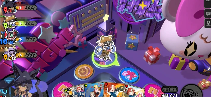 星引擎Party绿洲女王娜蒂斯技能详解,星引擎Party娜蒂斯被动与主动技能全解析