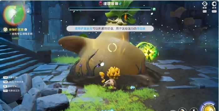 伊莫手游日耀狮宠物介绍,伊莫手游日耀狮强度解析与实战表现