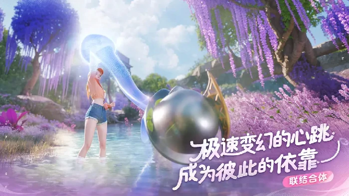 伊莫武伊莫有哪些角色 伊莫武伊莫角色介绍与设定解析