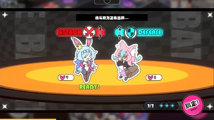 吉星派对新手入门指南,吉星派对全地图玩法详解与快速上手攻略